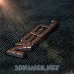 neel in Rusty Metal style - 3D name wallpaper