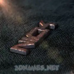 nick in Rusty Metal style - 3D name wallpaper