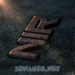 nir in Rusty Metal style - 3D name wallpaper