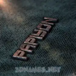papiyon in Rusty Metal style - 3D name wallpaper