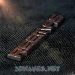 reemas in Rusty Metal style - 3D name wallpaper