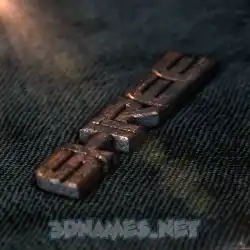 shree in Rusty Metal style - 3D name wallpaper