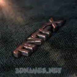 tintfx in Rusty Metal style - 3D name wallpaper