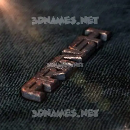 armish in Rusty Metal style - 3D name wallpaper armish in Rusty Metal style - 3D name wallpaper