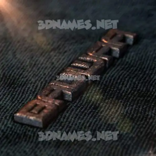 bauwaa in Rusty Metal style - 3D name wallpaper bauwaa in Rusty Metal style - 3D name wallpaper