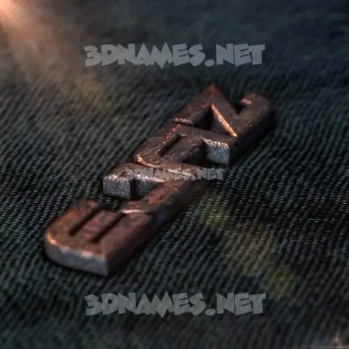 ejaz in Rusty Metal style - 3D name wallpaper ejaz in Rusty Metal style - 3D name wallpaper