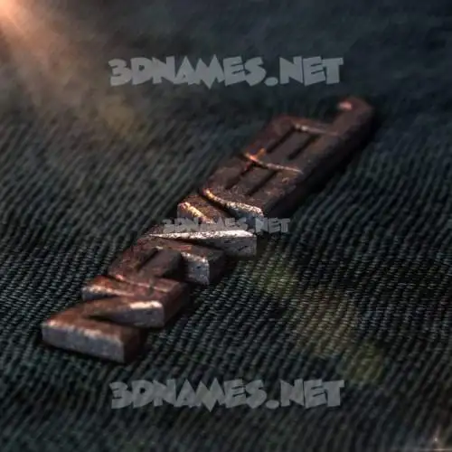 naveel in Rusty Metal style - 3D name wallpaper naveel in Rusty Metal style - 3D name wallpaper