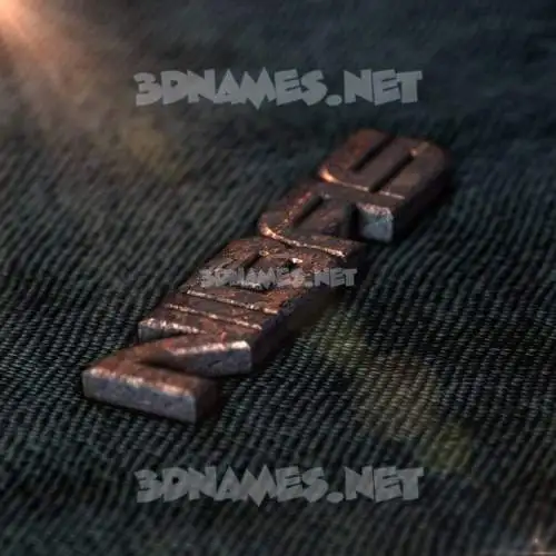 nibas in Rusty Metal style - 3D name wallpaper