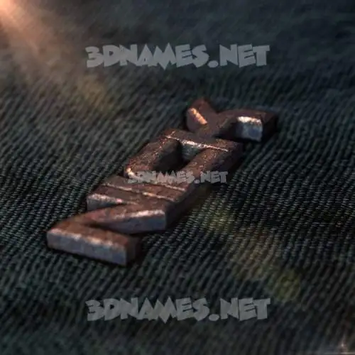nick in Rusty Metal style - 3D name wallpaper nick in Rusty Metal style - 3D name wallpaper