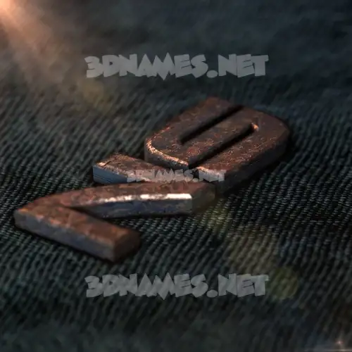 ns in Rusty Metal style - 3D name wallpaper