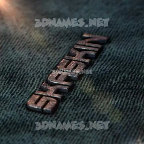 skaskin in Rusty Metal style - 3D name wallpaper skaskin in Rusty Metal style - 3D name wallpaper