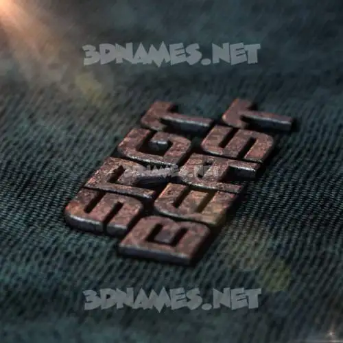 srgt beast in Rusty Metal style - 3D name wallpaper srgt beast in Rusty Metal style - 3D name wallpaper