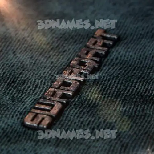 swadaqaat in Rusty Metal style - 3D name wallpaper swadaqaat in Rusty Metal style - 3D name wallpaper