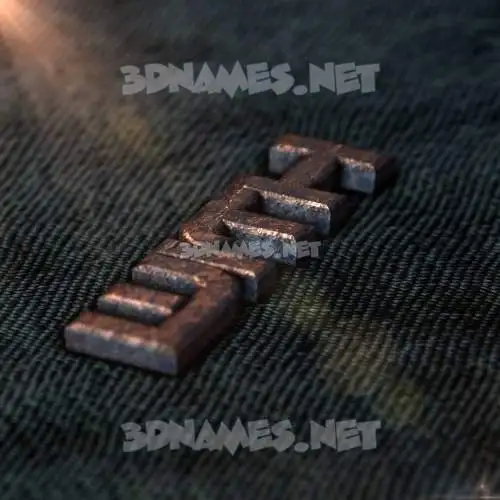 with in Rusty Metal style - 3D name wallpaper with in Rusty Metal style - 3D name wallpaper