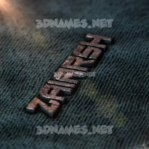 zaiarsh in Rusty Metal style - 3D name wallpaper zaiarsh in Rusty Metal style - 3D name wallpaper