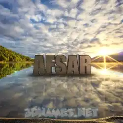 afsar in Morning Sunrise style - 3D name wallpaper