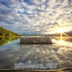 barpaliya in Morning Sunrise style - 3D name wallpaper