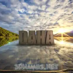 daha in Morning Sunrise style - 3D name wallpaper