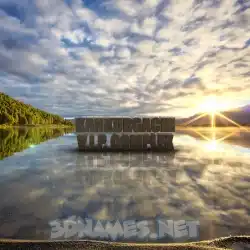 kankurgachi v.i.p. complex in Morning Sunrise style - 3D name wallpaper