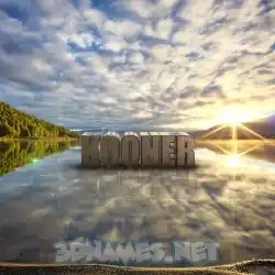 kooner in Morning Sunrise style - 3D name wallpaper