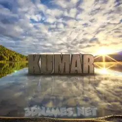 kumar in Morning Sunrise style - 3D name wallpaper