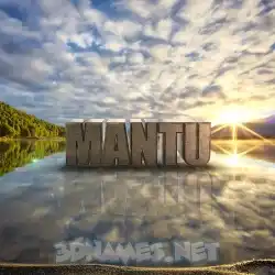 mantu in Morning Sunrise style - 3D name wallpaper