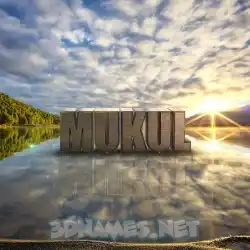 mukul in Morning Sunrise style - 3D name wallpaper