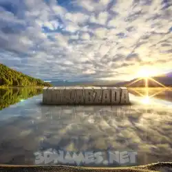 nawabzada in Morning Sunrise style - 3D name wallpaper