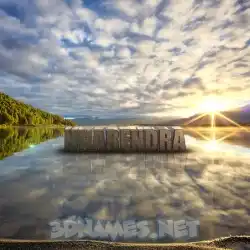 nnarendra in Morning Sunrise style - 3D name wallpaper
