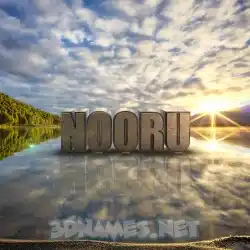 nooru in Morning Sunrise style - 3D name wallpaper