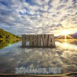 priya in Morning Sunrise style - 3D name wallpaper