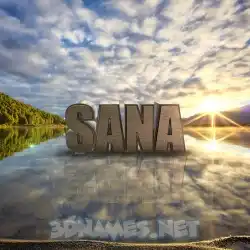 sana in Morning Sunrise style - 3D name wallpaper