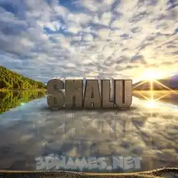 shalu in Morning Sunrise style - 3D name wallpaper
