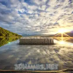 subhabrata in Morning Sunrise style - 3D name wallpaper