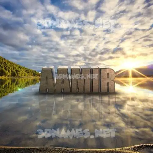 aamir in Morning Sunrise style - 3D name wallpaper