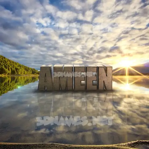 ameen in Morning Sunrise style - 3D name wallpaper ameen in Morning Sunrise style - 3D name wallpaper