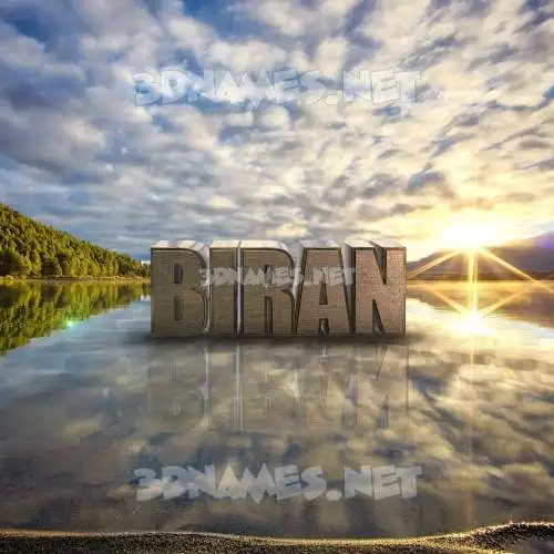 biran in Morning Sunrise style - 3D name wallpaper biran in Morning Sunrise style - 3D name wallpaper
