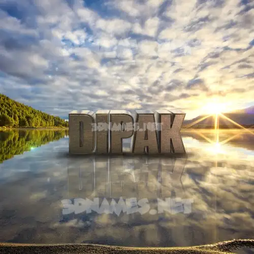 dipak in Morning Sunrise style - 3D name wallpaper dipak in Morning Sunrise style - 3D name wallpaper