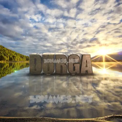 durga in Morning Sunrise style - 3D name wallpaper durga in Morning Sunrise style - 3D name wallpaper