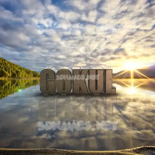 gokul in Morning Sunrise style - 3D name wallpaper gokul in Morning Sunrise style - 3D name wallpaper