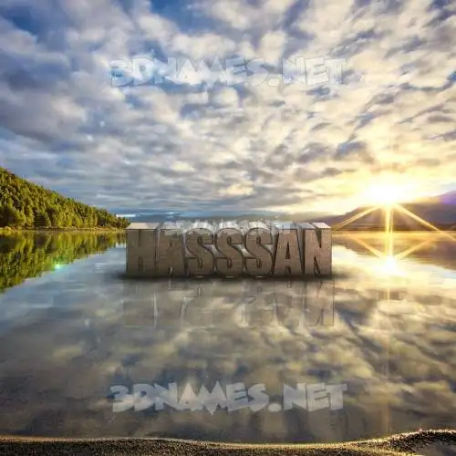 hasssan in Morning Sunrise style - 3D name wallpaper hasssan in Morning Sunrise style - 3D name wallpaper
