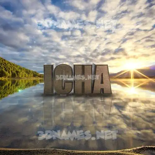 icha in Morning Sunrise style - 3D name wallpaper icha in Morning Sunrise style - 3D name wallpaper