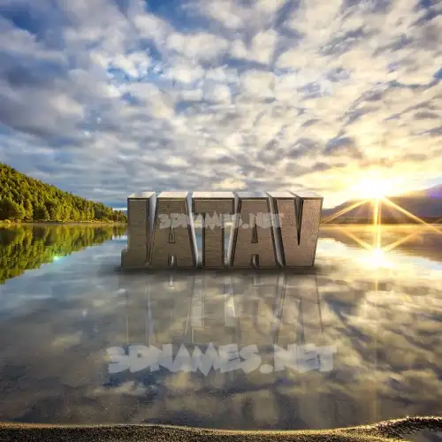 jatav in Morning Sunrise style - 3D name wallpaper jatav in Morning Sunrise style - 3D name wallpaper
