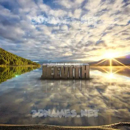 jeevith in Morning Sunrise style - 3D name wallpaper jeevith in Morning Sunrise style - 3D name wallpaper