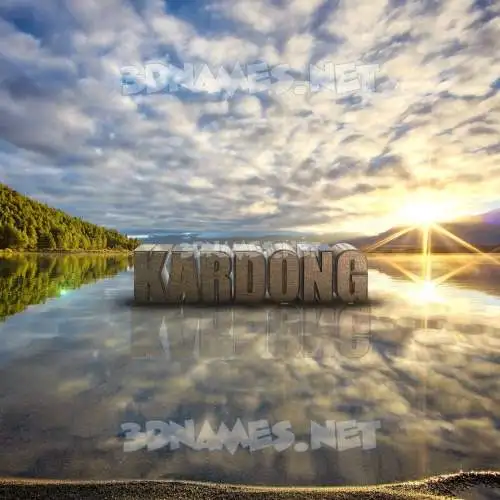 kardong in Morning Sunrise style - 3D name wallpaper kardong in Morning Sunrise style - 3D name wallpaper