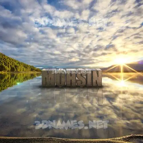mohsin in Morning Sunrise style - 3D name wallpaper mohsin in Morning Sunrise style - 3D name wallpaper