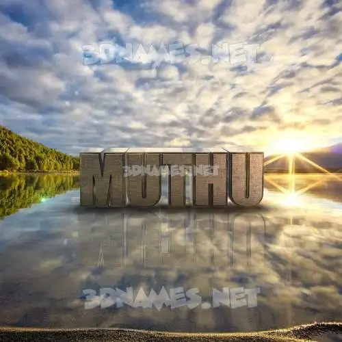 muthu in Morning Sunrise style - 3D name wallpaper muthu in Morning Sunrise style - 3D name wallpaper