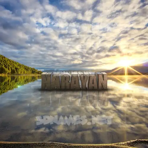 narayan in Morning Sunrise style - 3D name wallpaper narayan in Morning Sunrise style - 3D name wallpaper