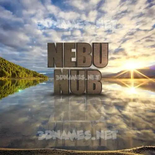 nebu nub in Morning Sunrise style - 3D name wallpaper nebu nub in Morning Sunrise style - 3D name wallpaper