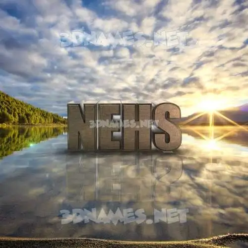 nehs in Morning Sunrise style - 3D name wallpaper nehs in Morning Sunrise style - 3D name wallpaper